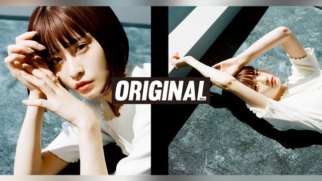 所属アーティストはまだ 0 人 新鋭の芸能事務所 ブリングス がオーディション開催 Exam イグザム