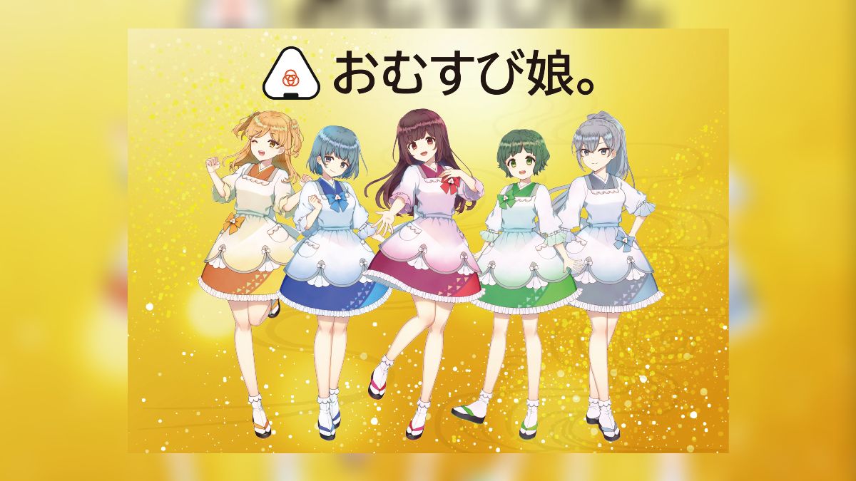 声優アイドル「おむすび娘。」新メンバーオーディション | Exam（イグザム）